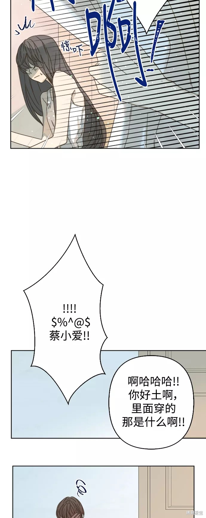 第 35 页