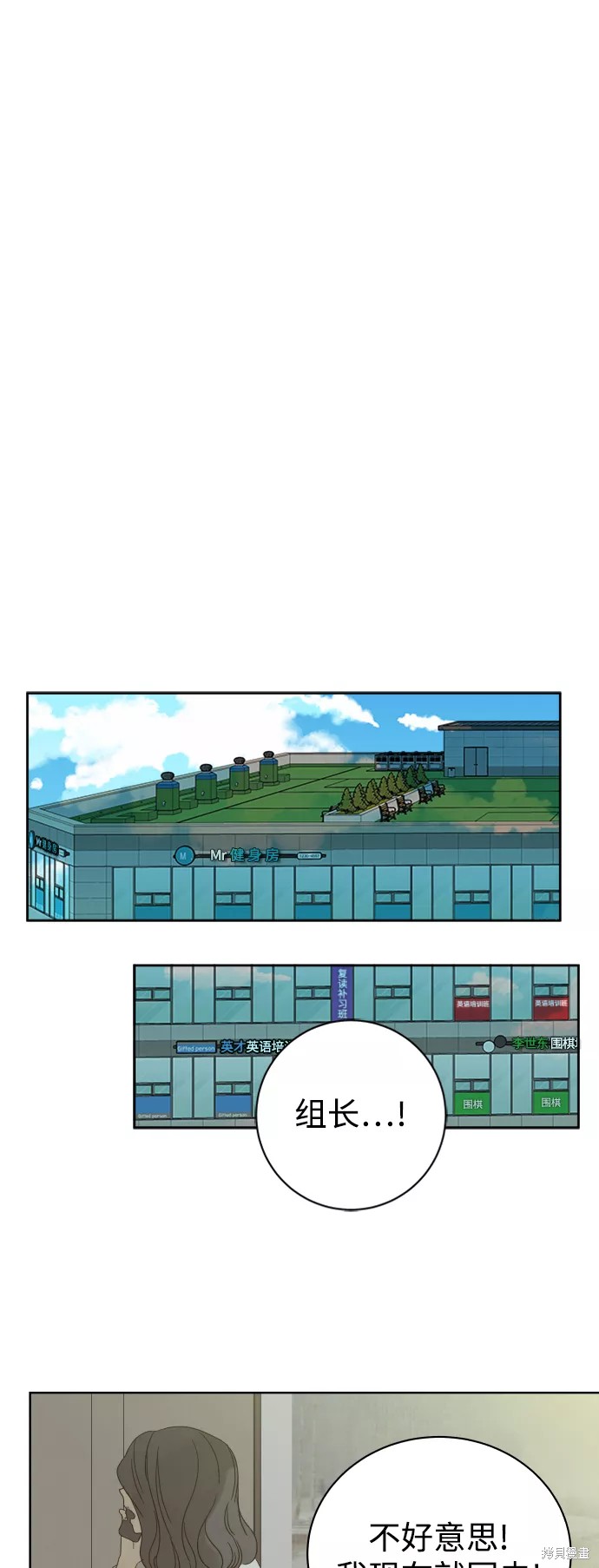 第 44 页
