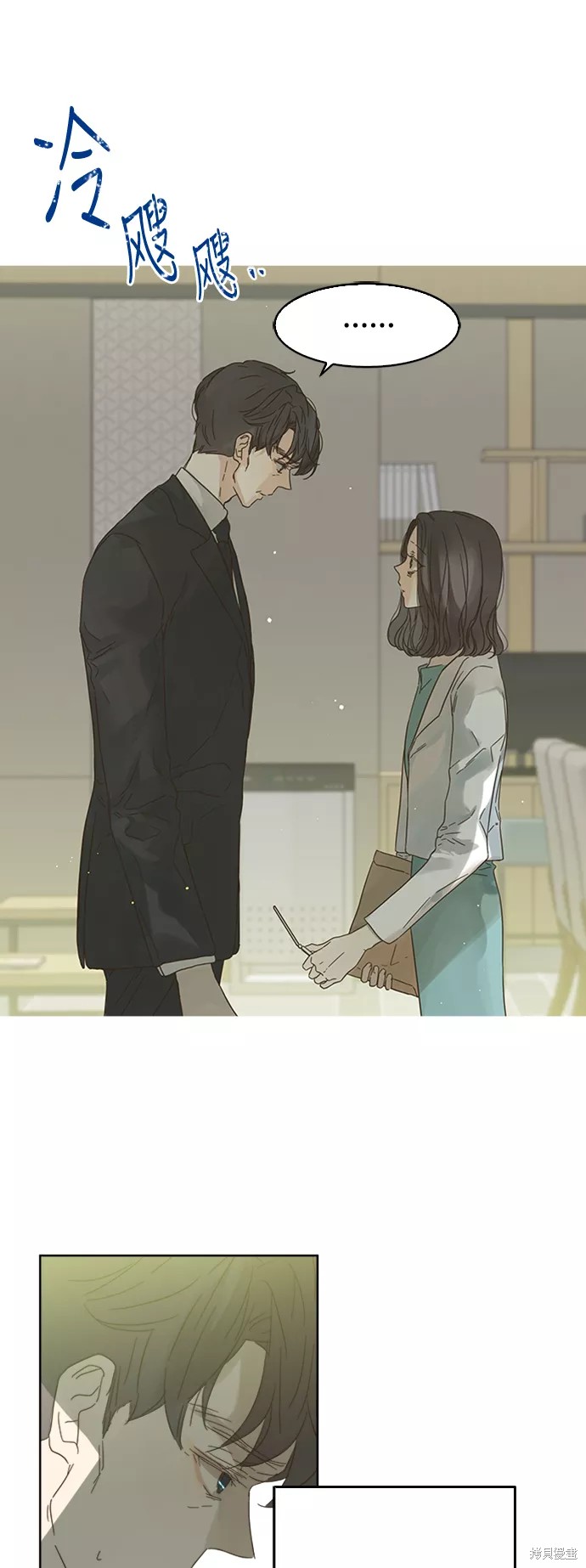 第 39 页