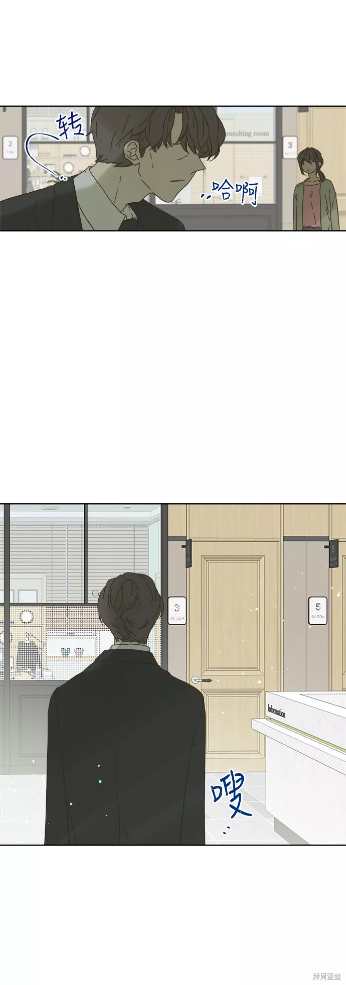 第 35 页