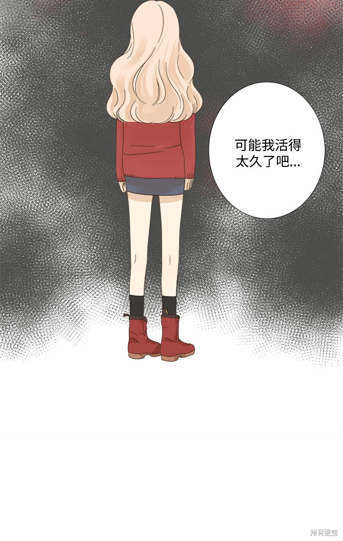 第 46 页