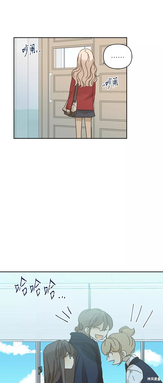 第 37 页
