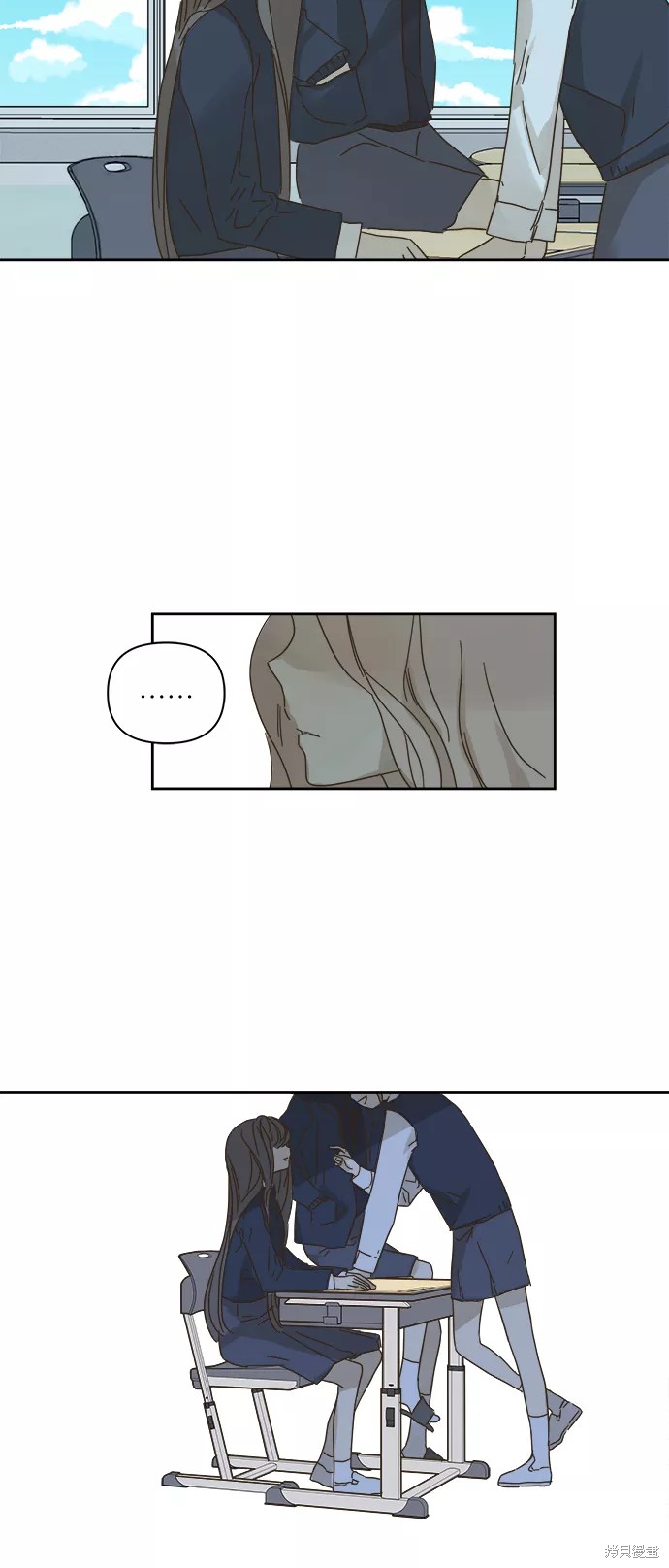 第 38 页