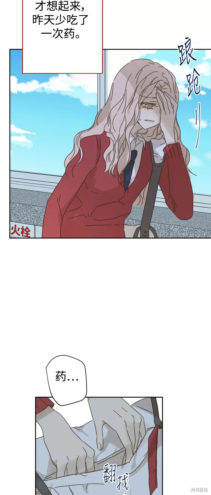第 41 页