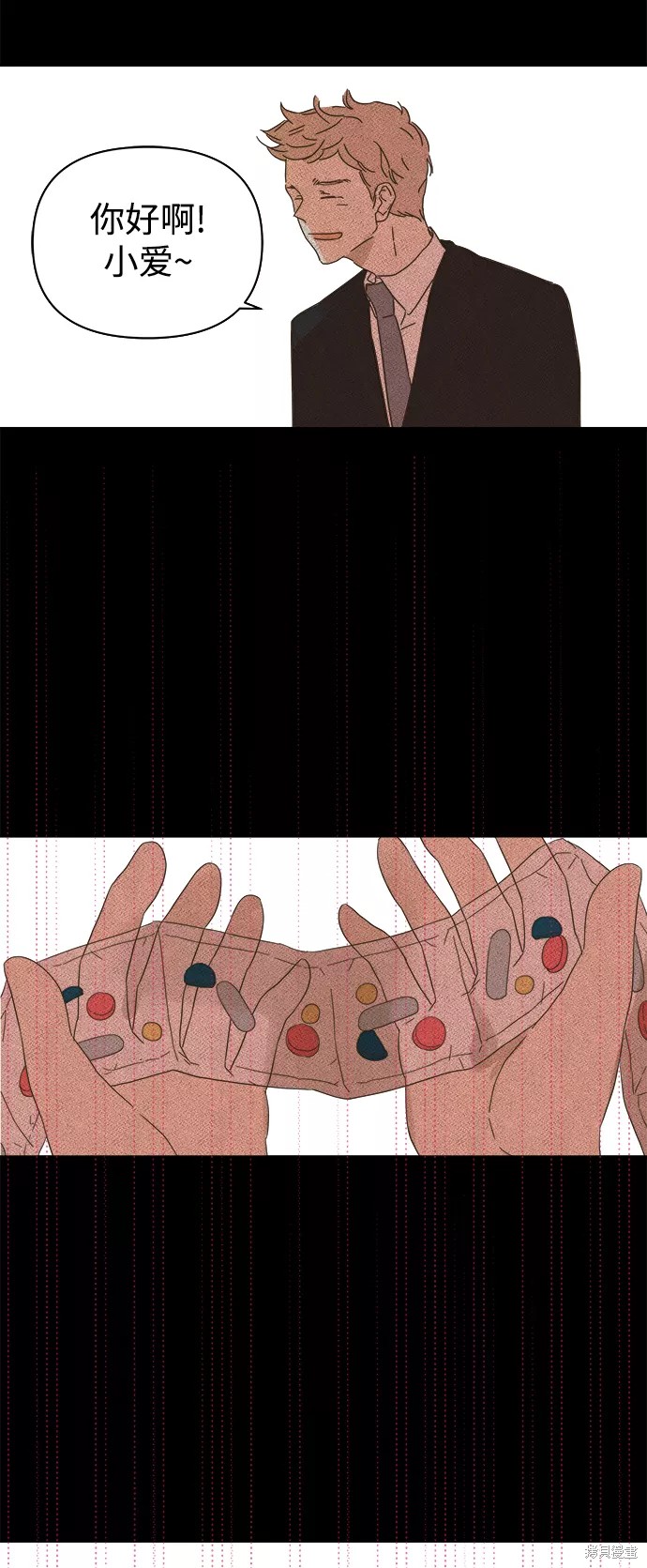 第 32 页