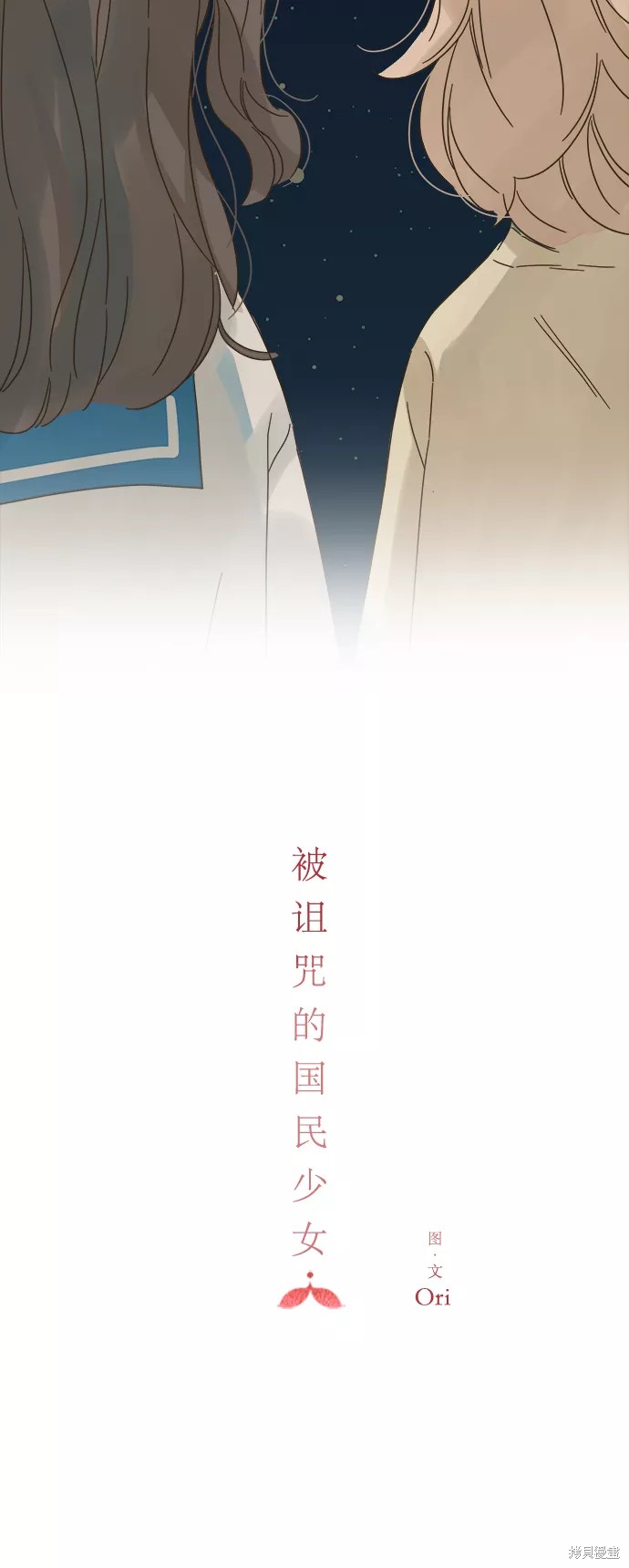 第 42 页