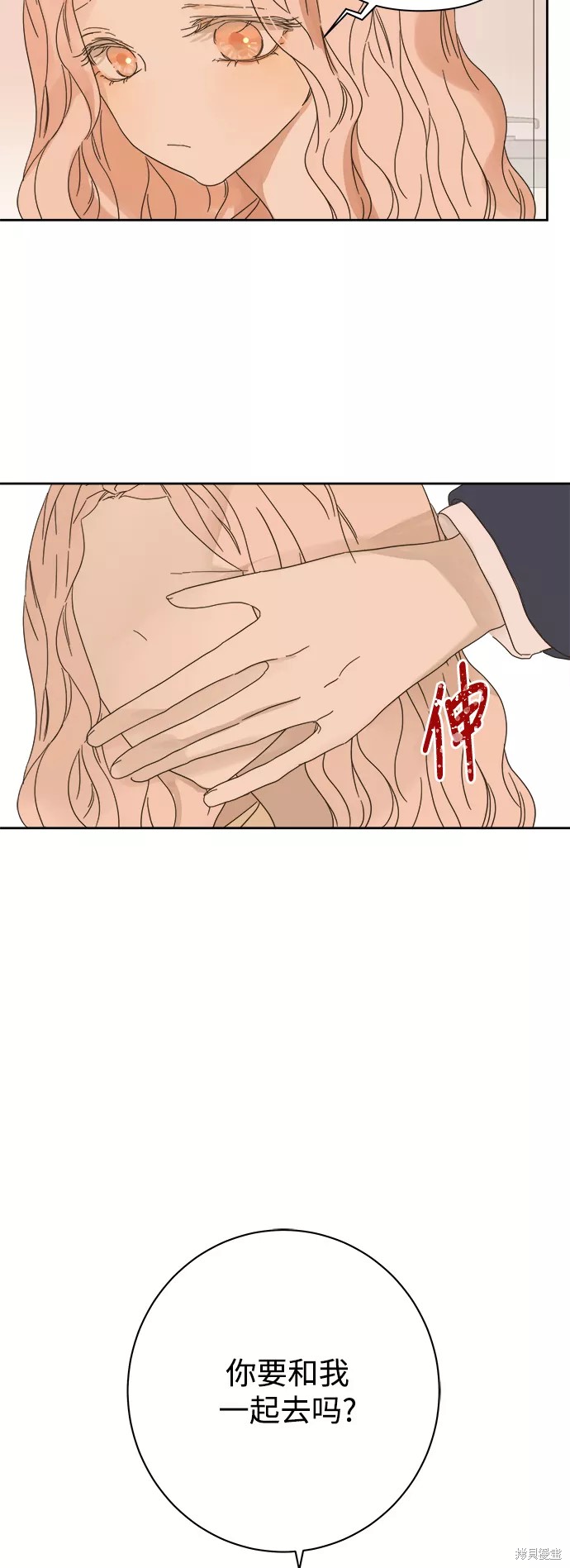 第 46 页