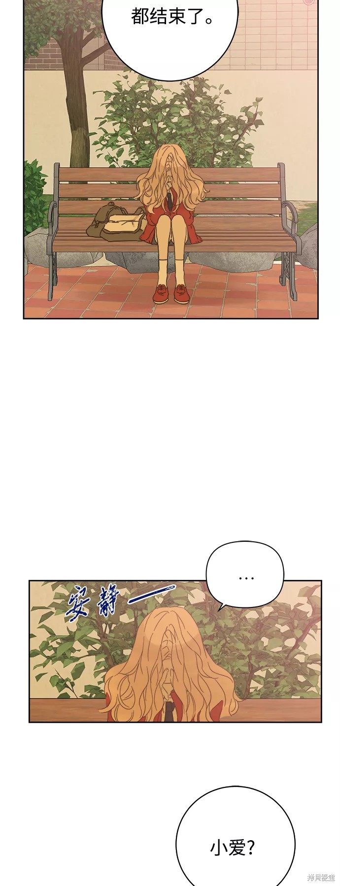 第 45 页