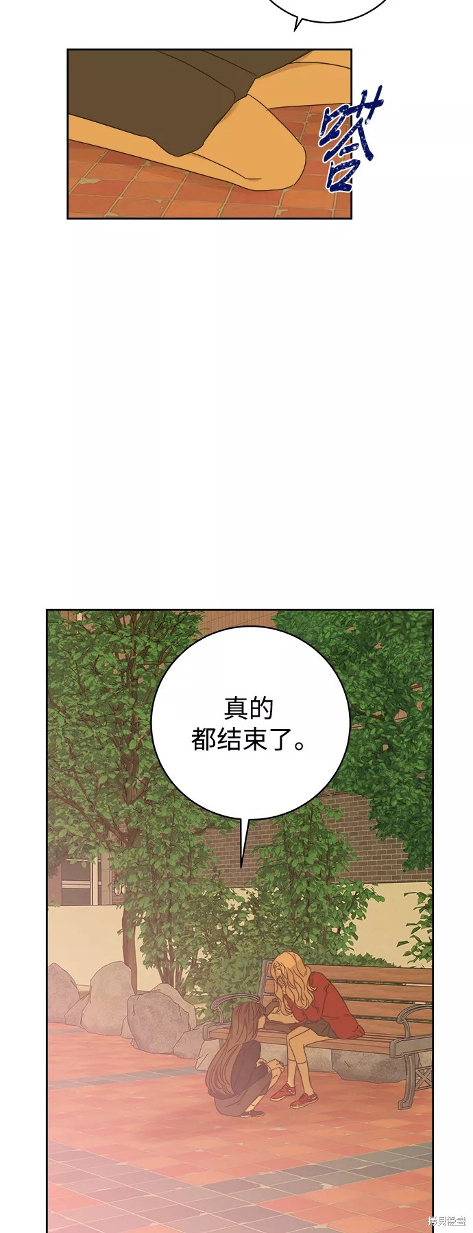 第 46 页