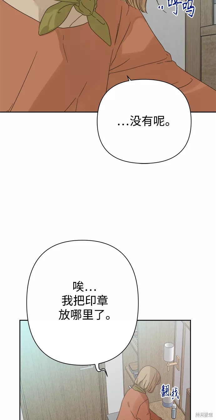 第 57 页