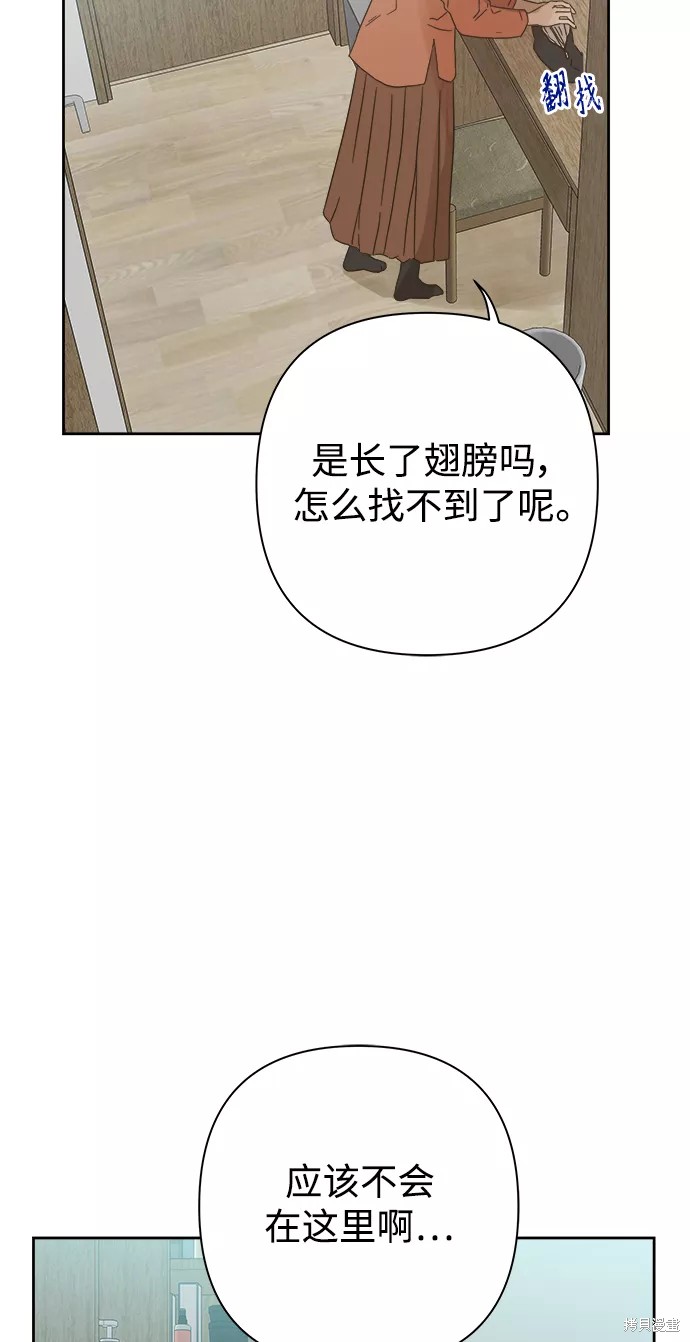 第 58 页