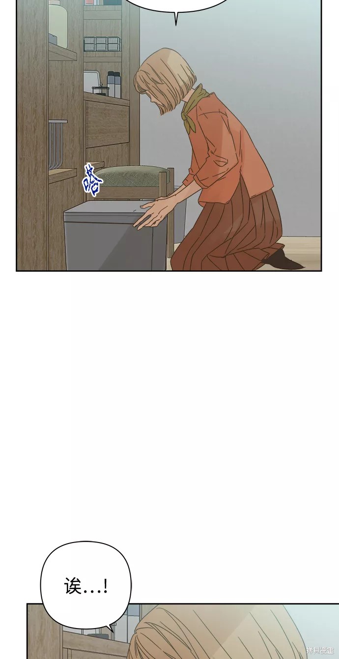 第 59 页