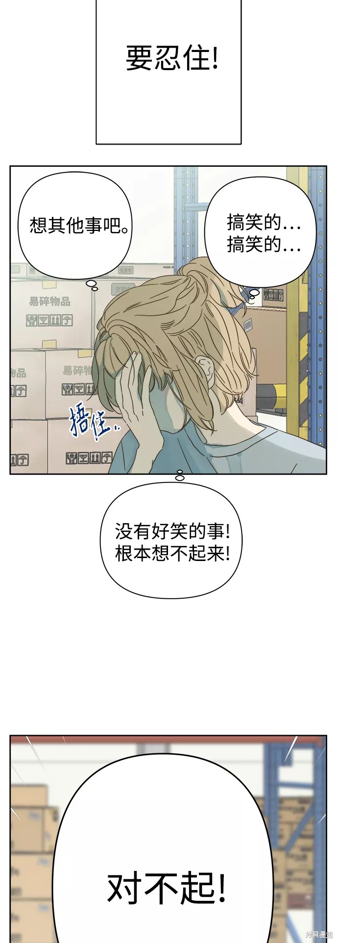 第 40 页