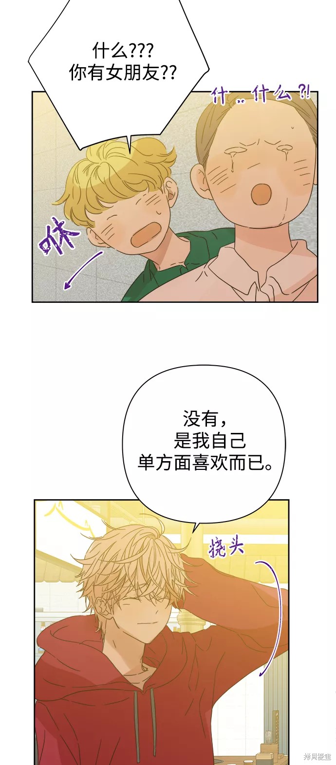 第 42 页