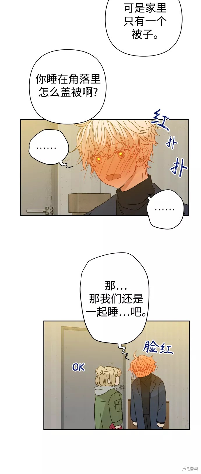 第 34 页