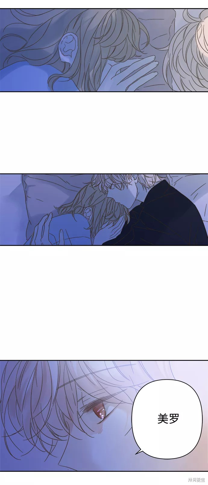 第 47 页