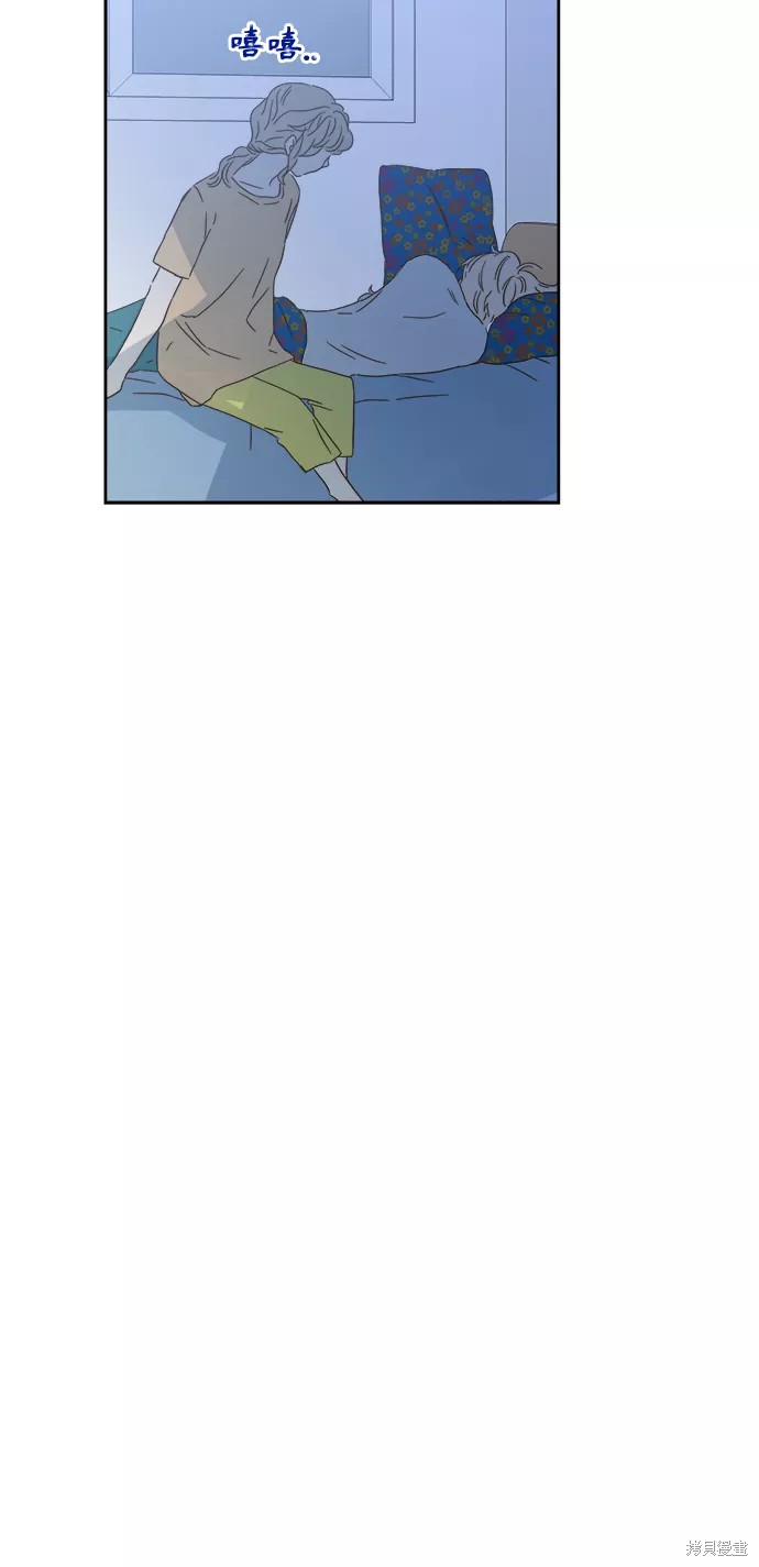 第 45 页