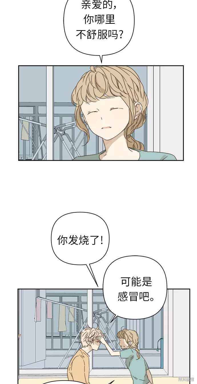 第 51 页