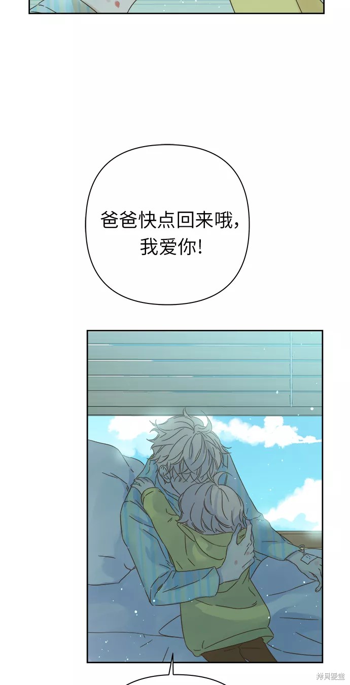 第 58 页