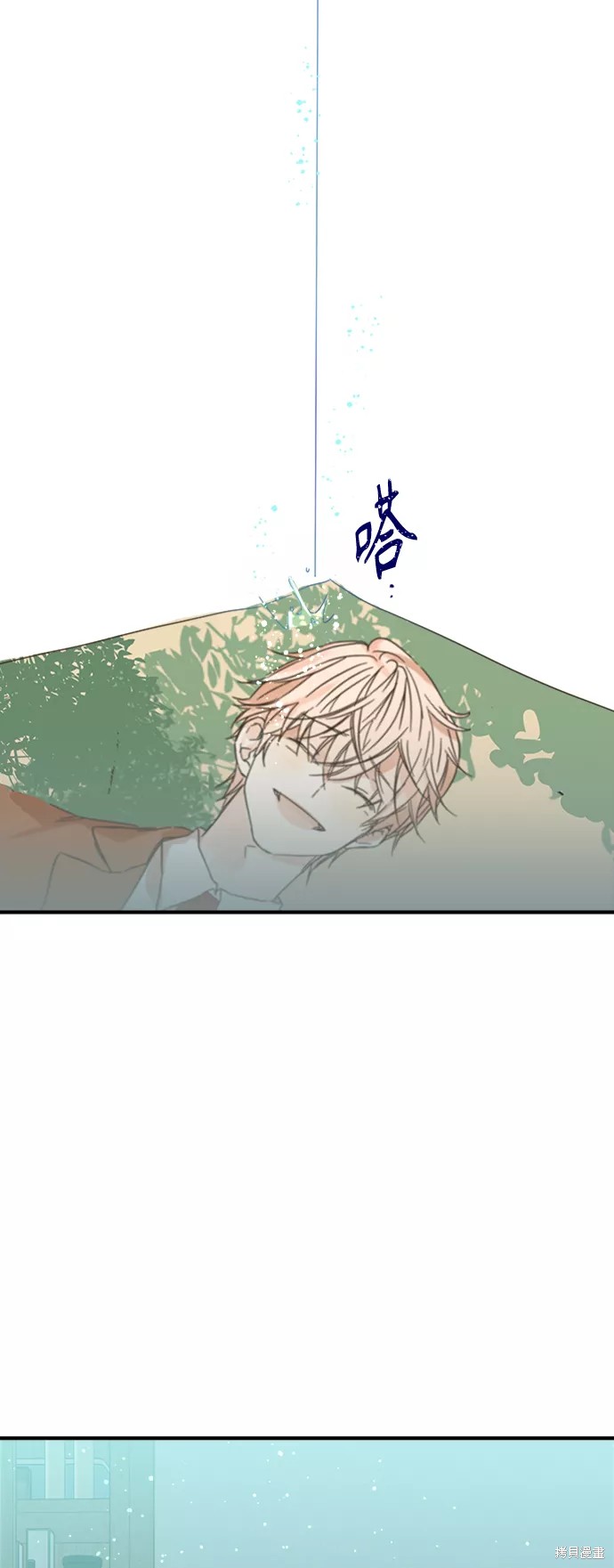 第 47 页
