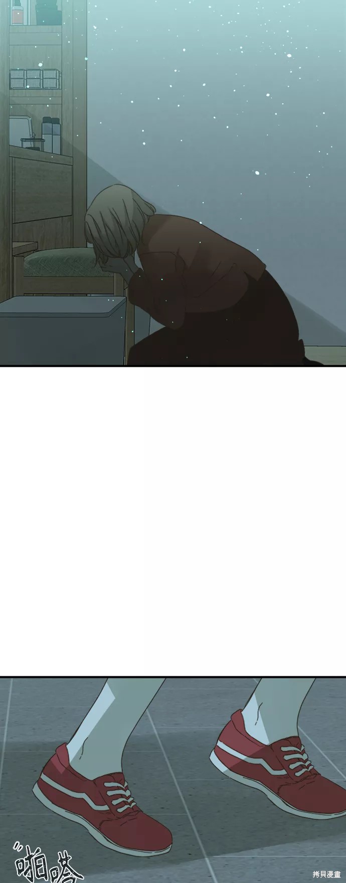 第 48 页