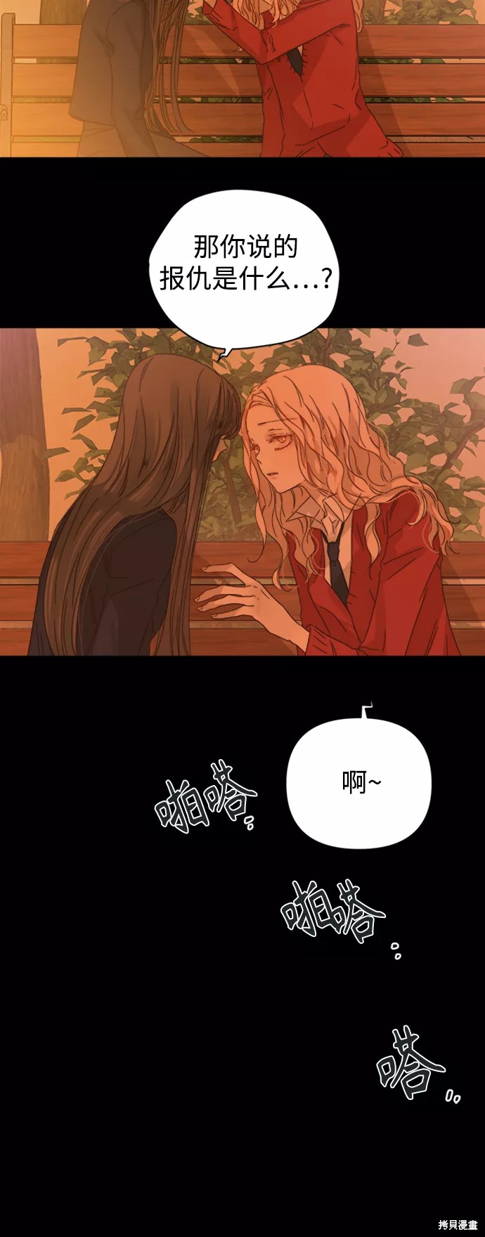 第 51 页