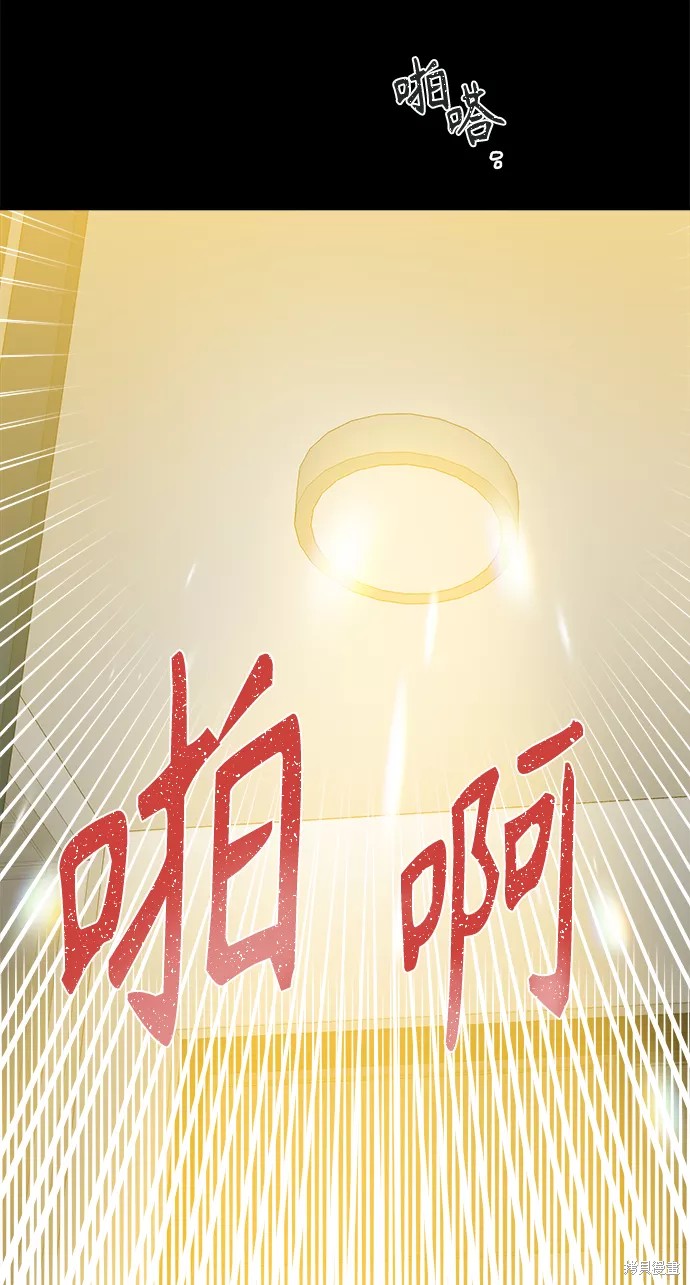 第 55 页