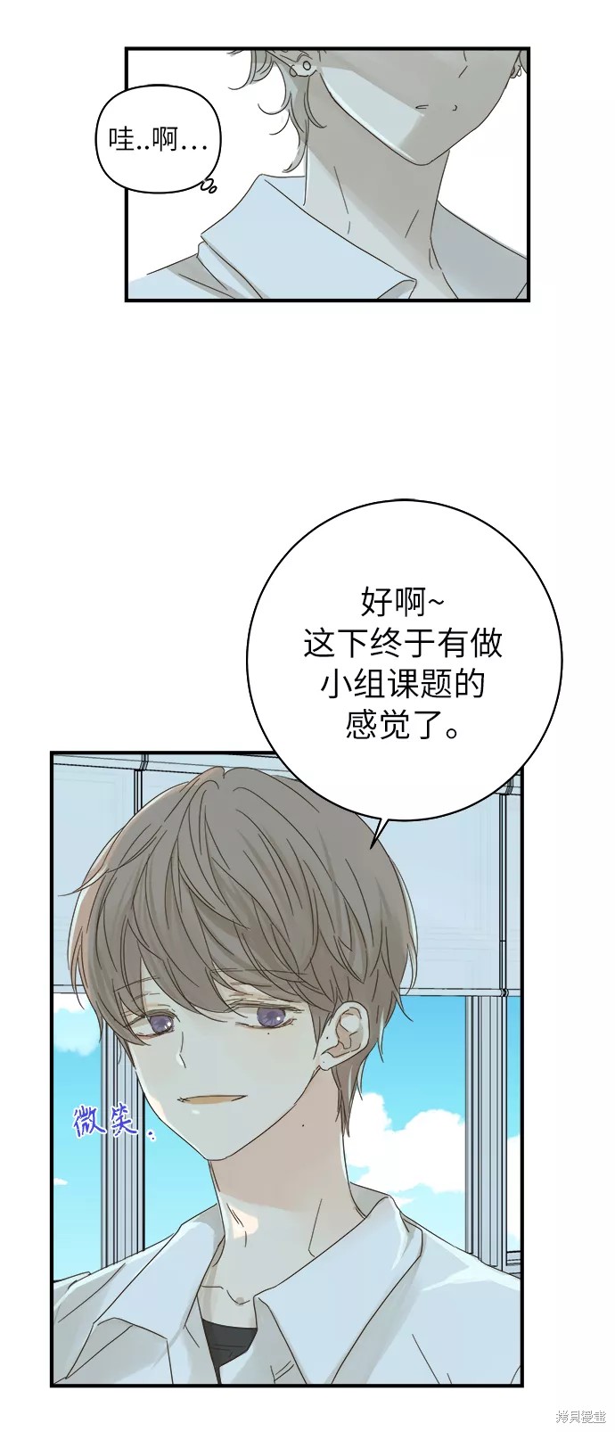 第 46 页