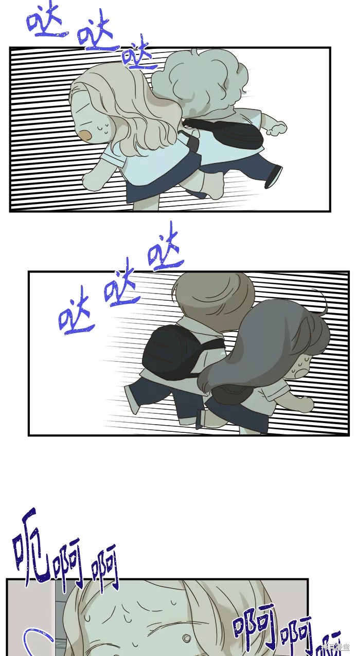 第 53 页