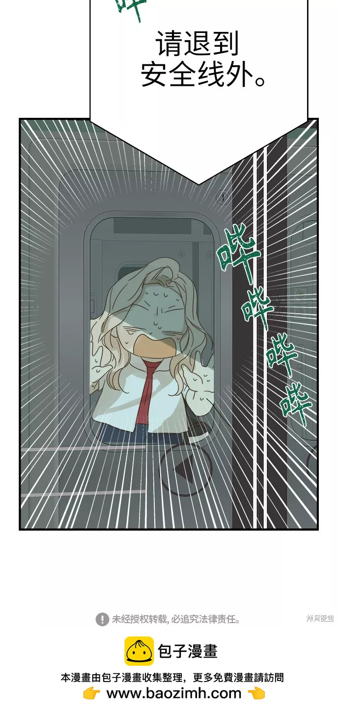 第 56 页
