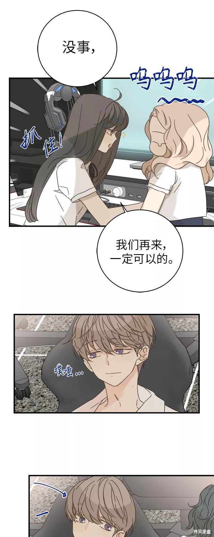 第 36 页