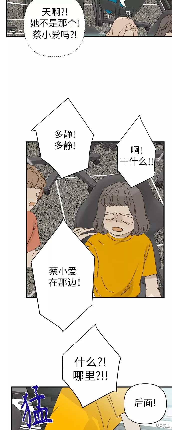 第 39 页