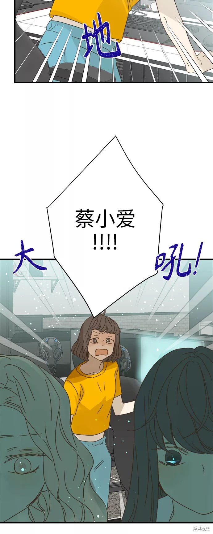 第 40 页