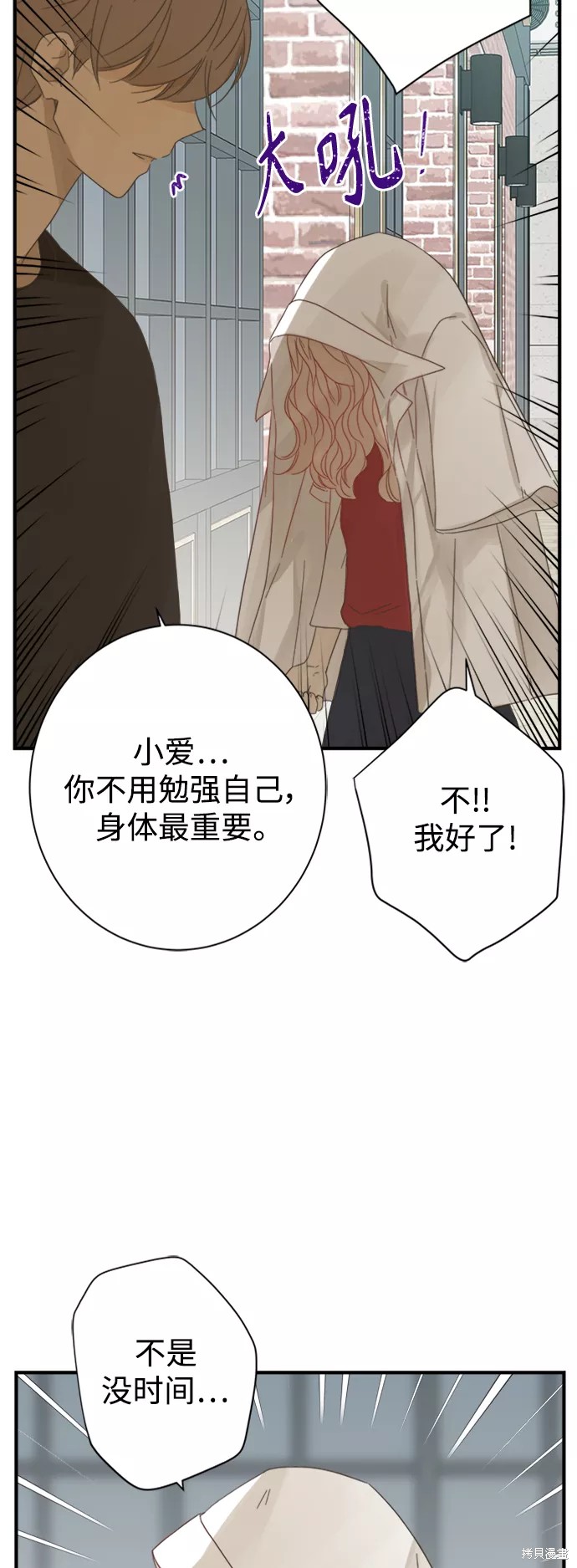 第 39 页