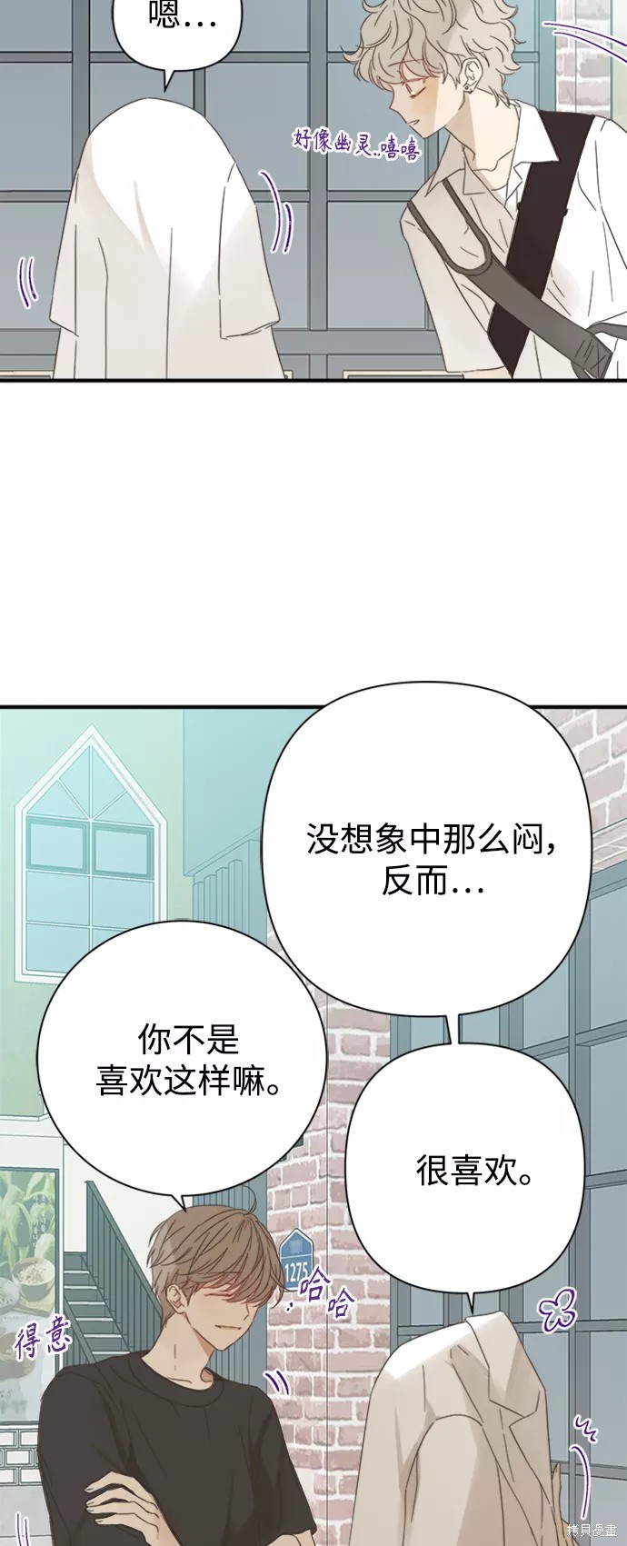 第 44 页