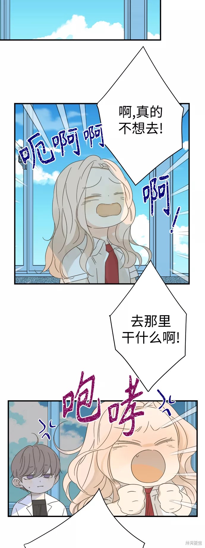 第 39 页