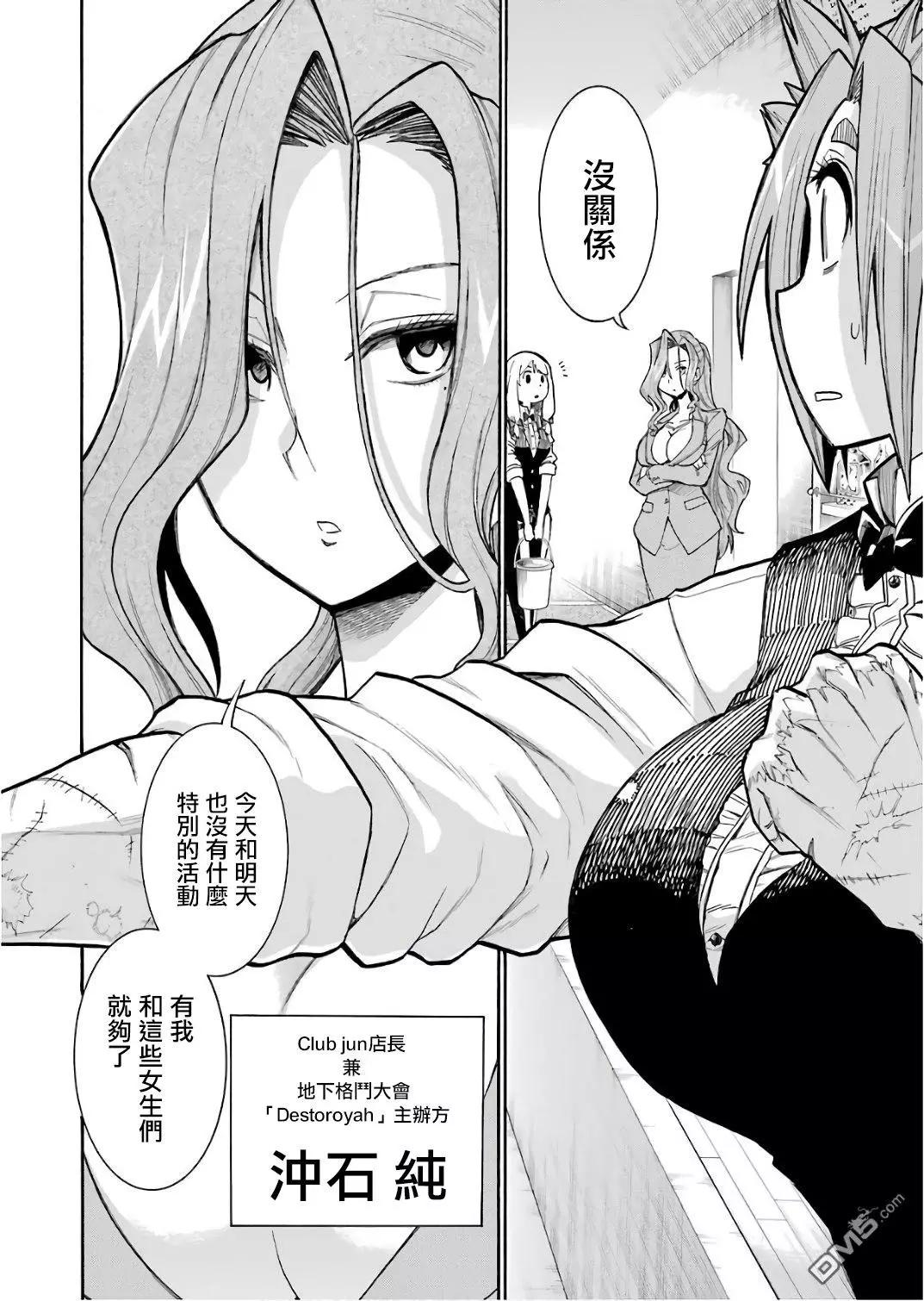 第 15 页