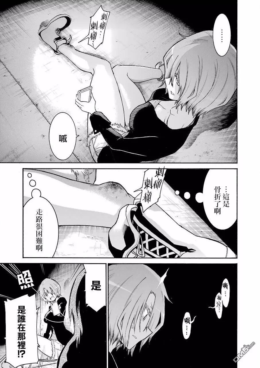 第 15 页