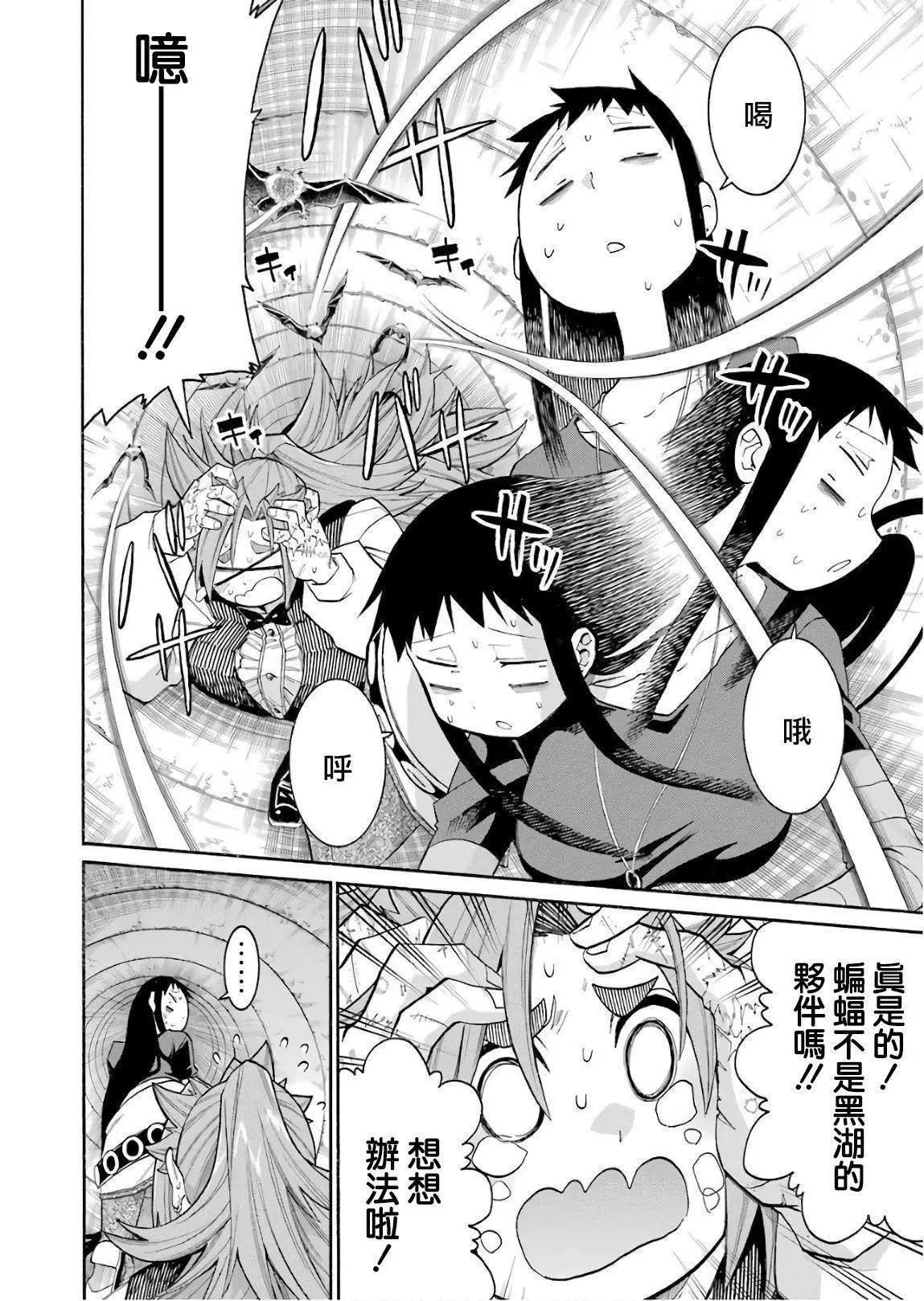 第 22 页