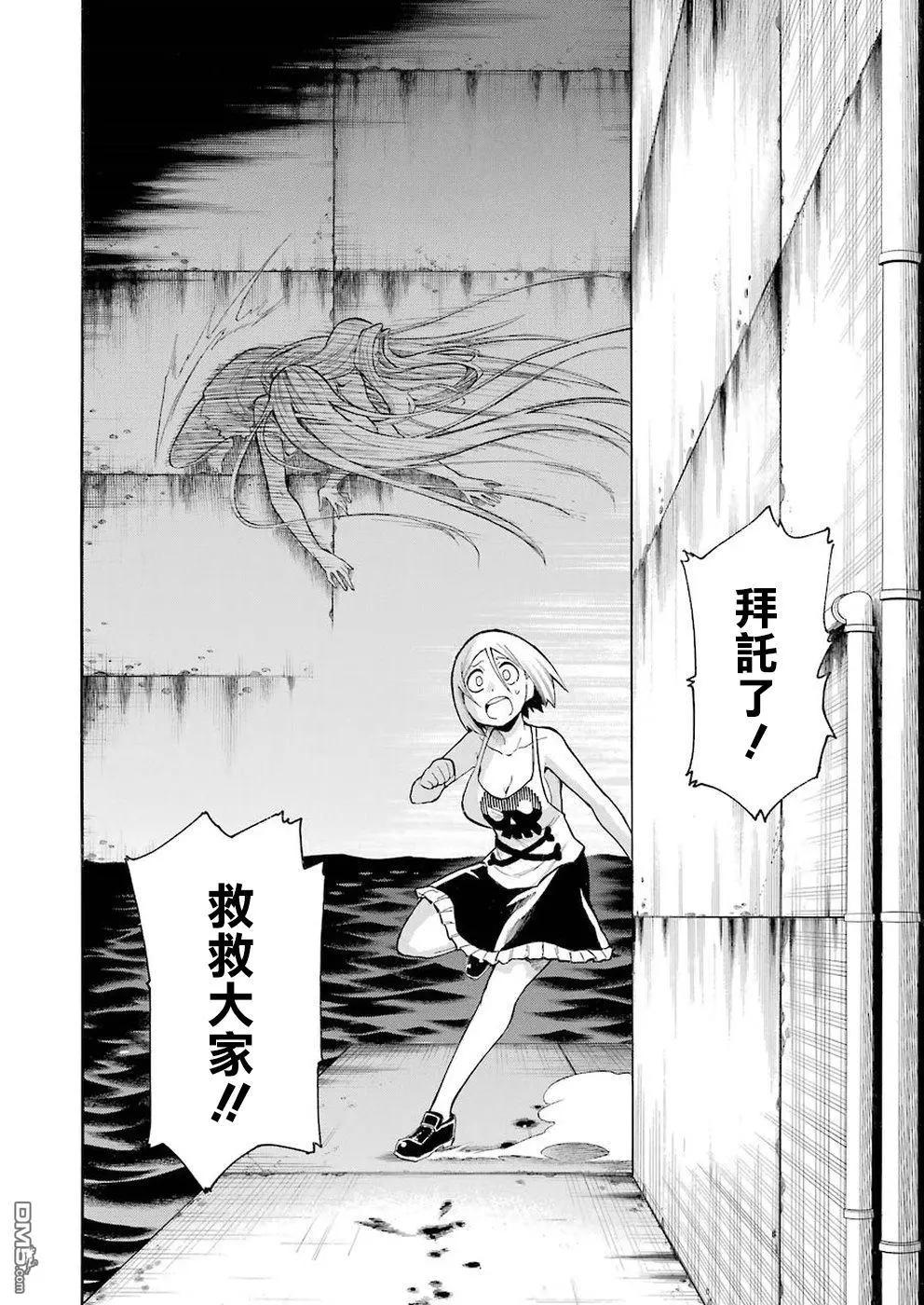 第 22 页