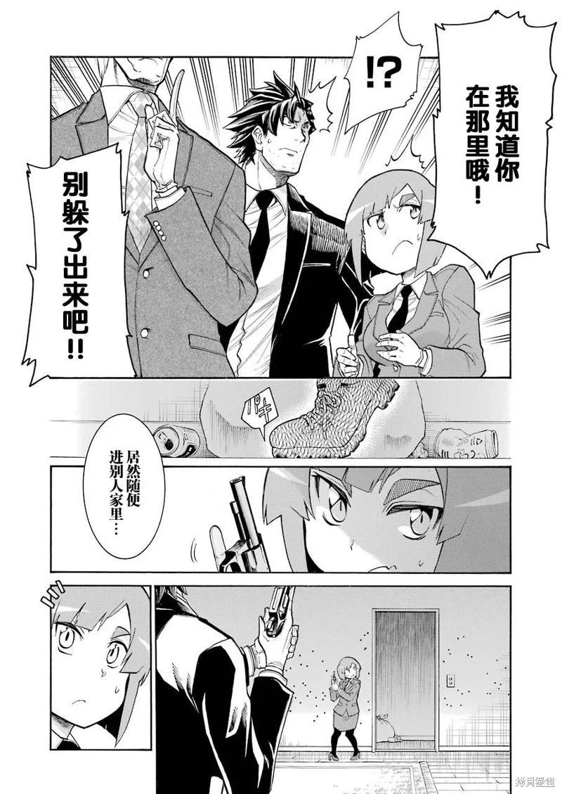 第 22 页