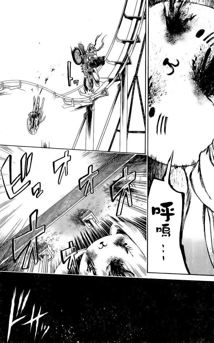 第 22 页
