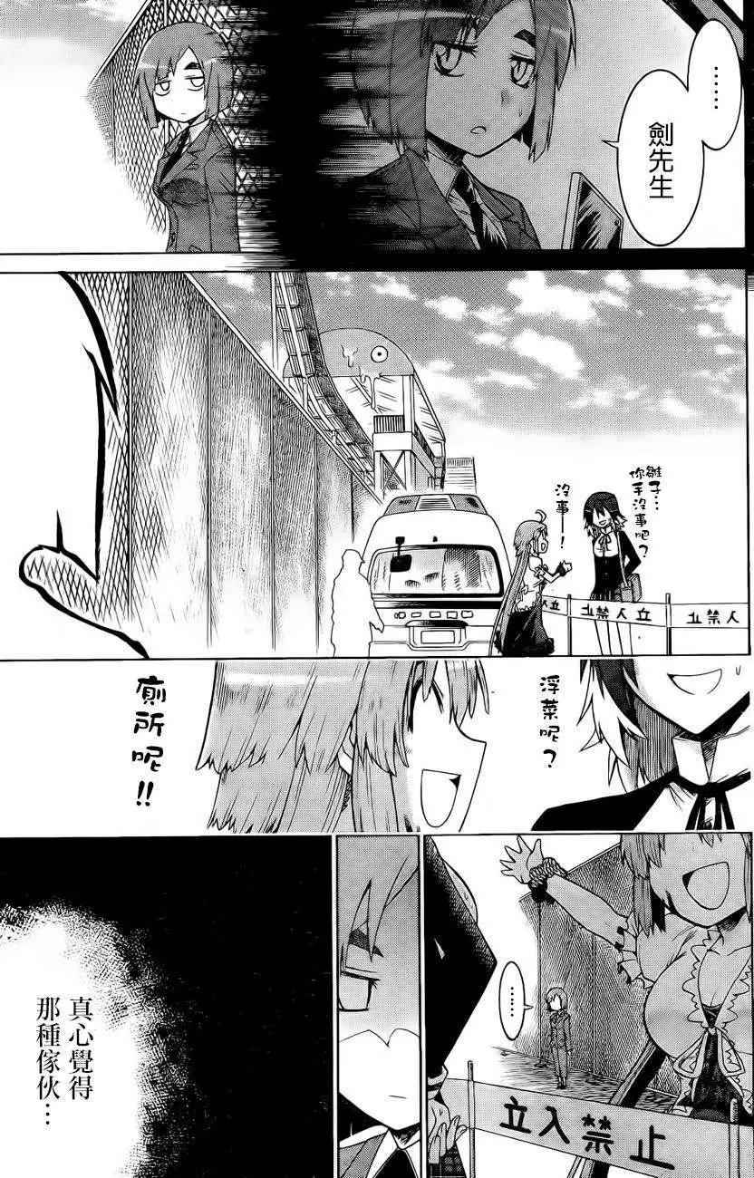 第 22 页