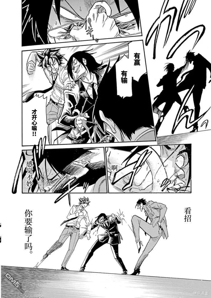 第 22 页