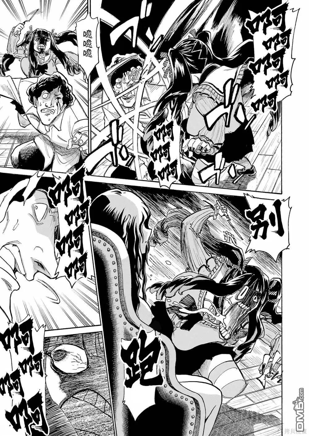第 21 页
