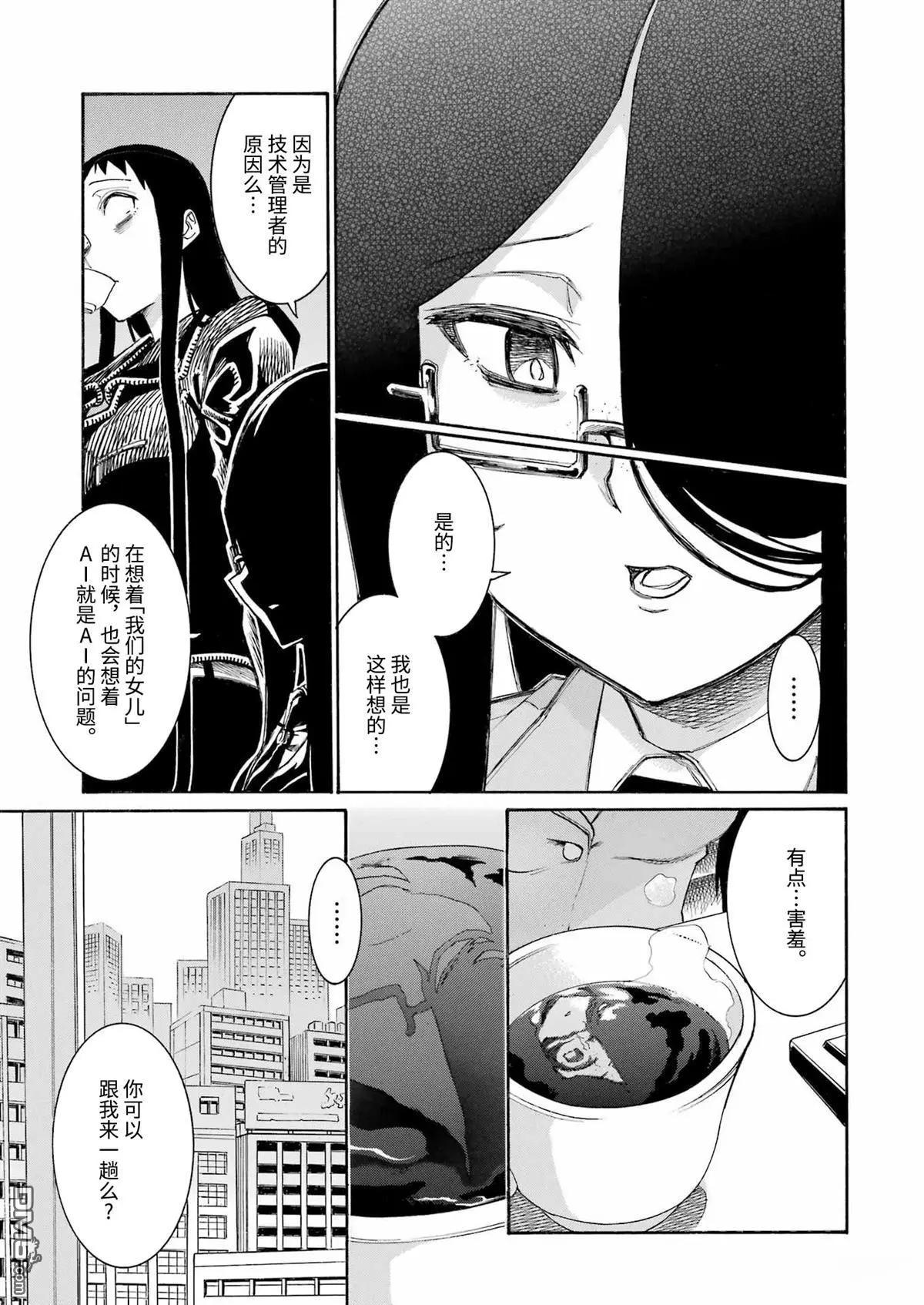 第 22 页