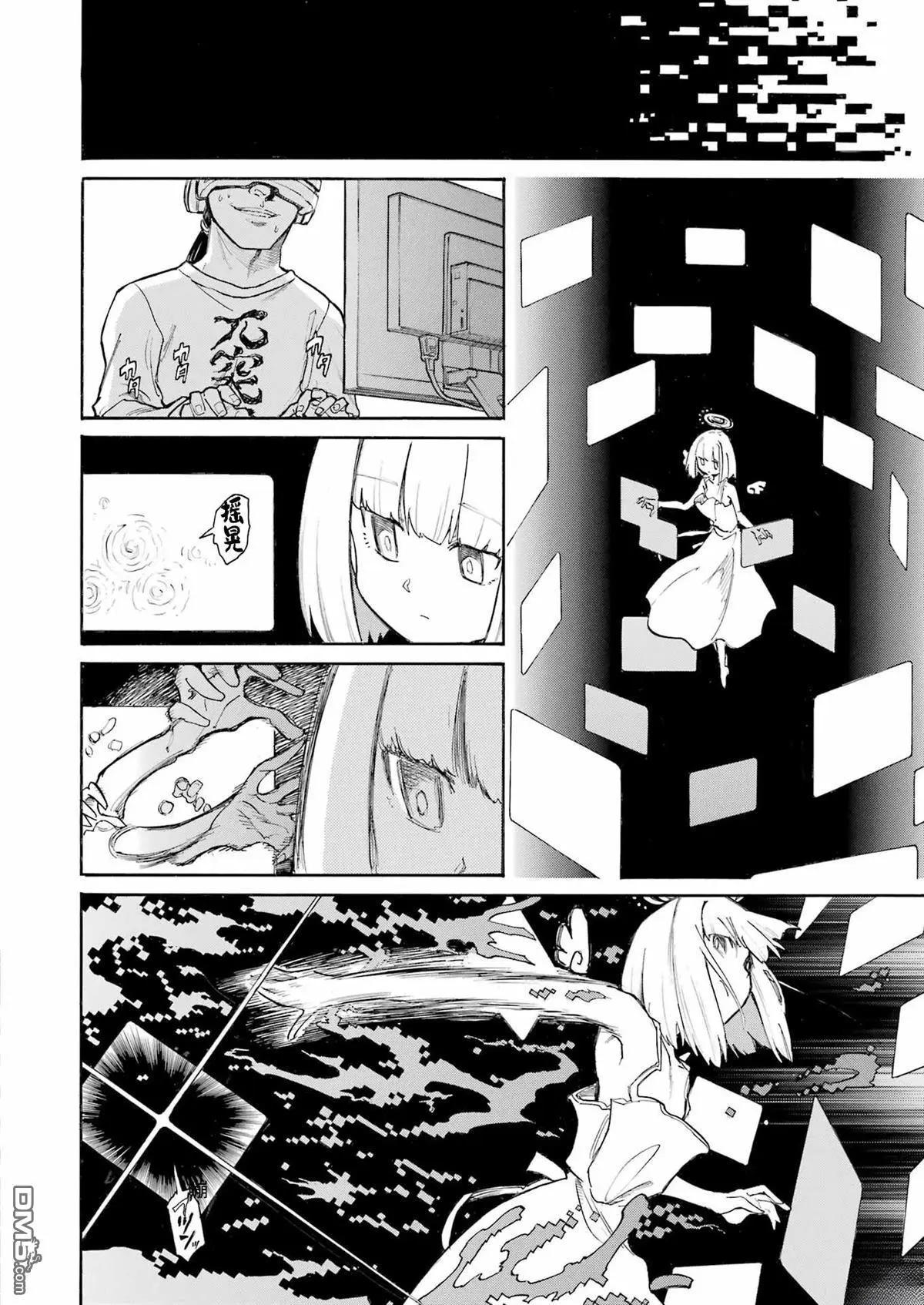 第 22 页