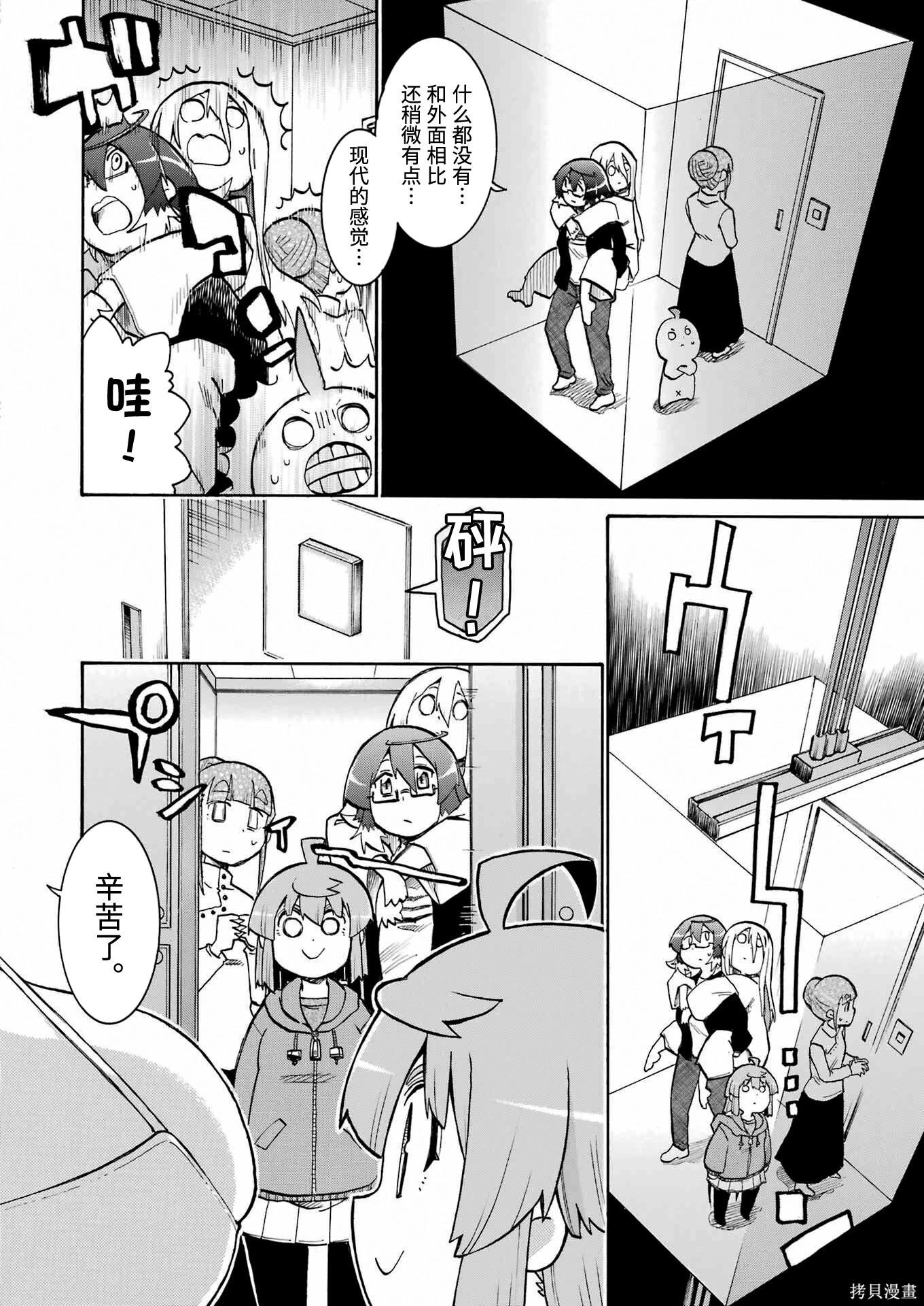 第 22 页