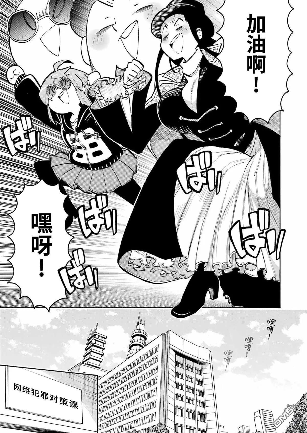 第 26 页