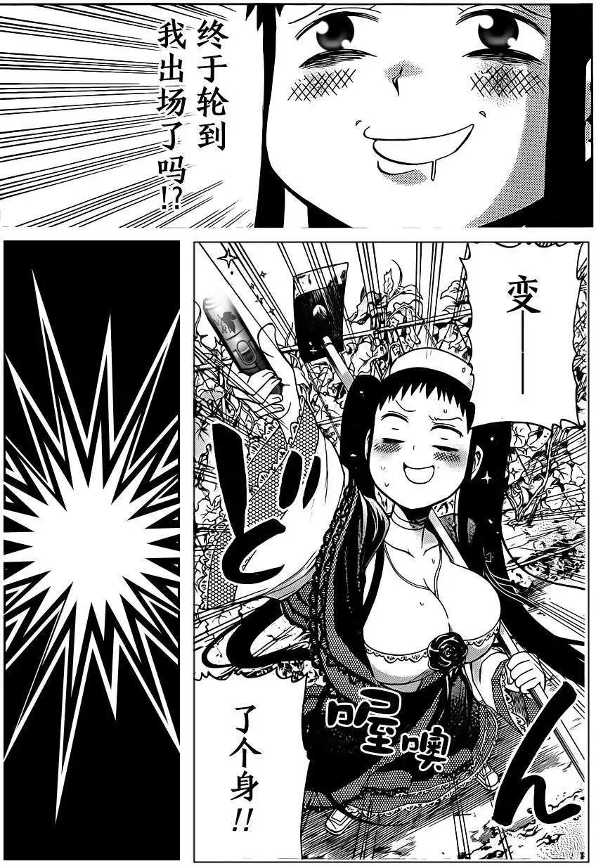 第 32 页